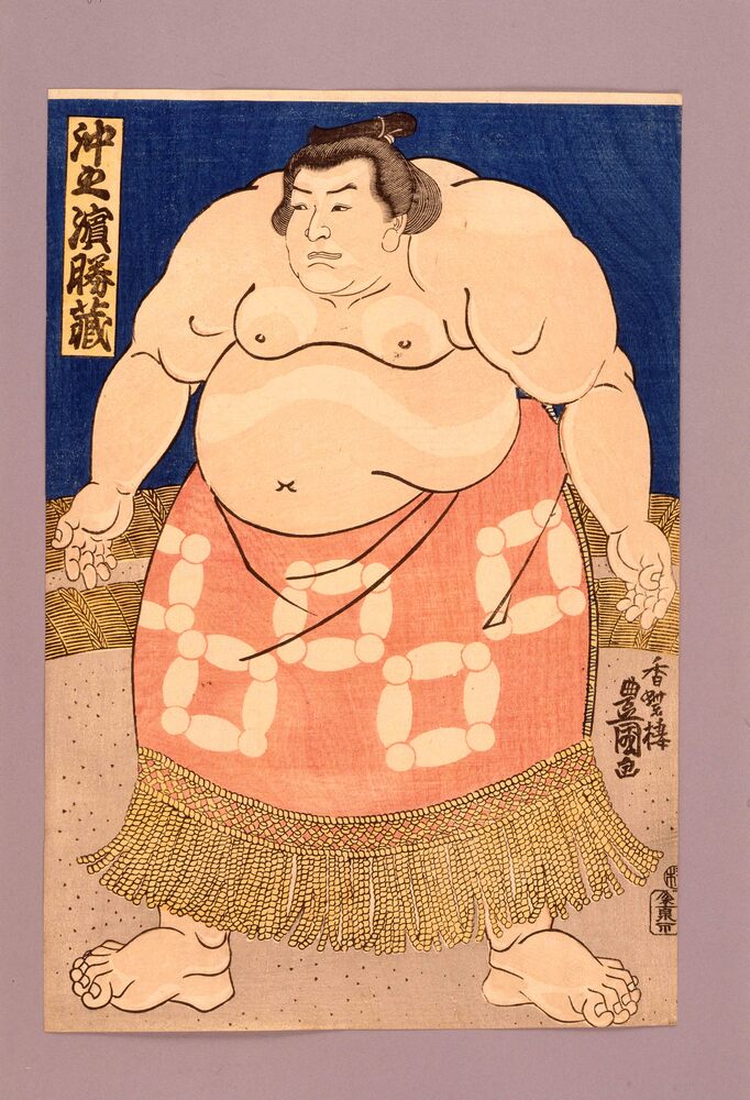 作品画像:沖之浜勝蔵