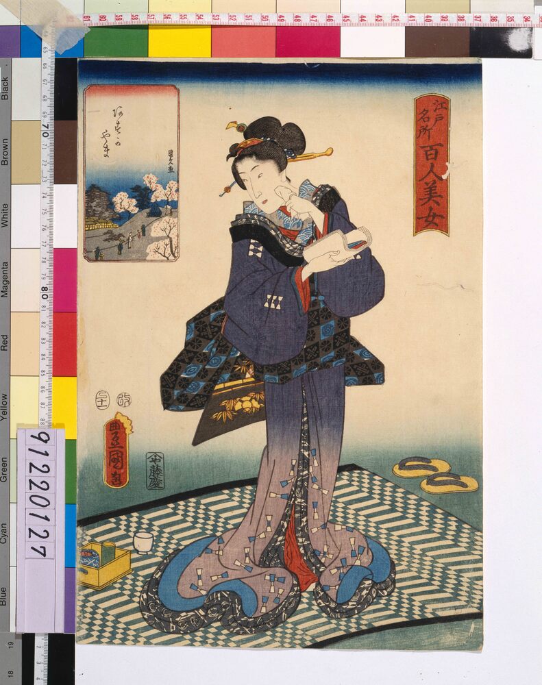 作品画像:江戸名所百人美女 あすかやま