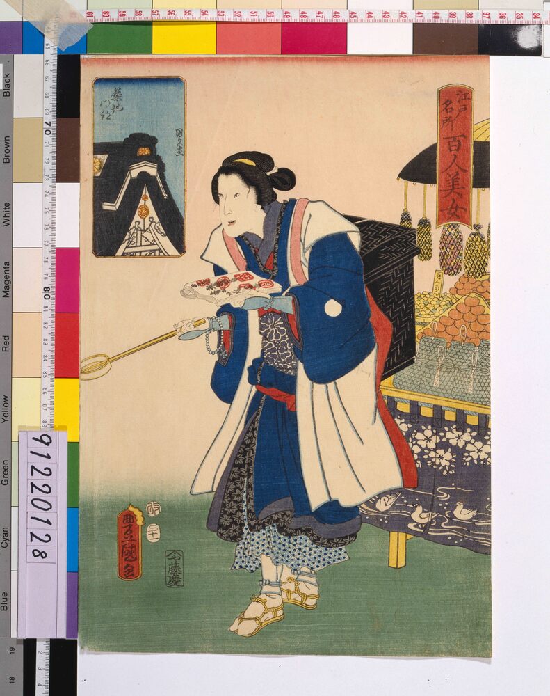 作品画像:江戸名所百人美女 築地門跡