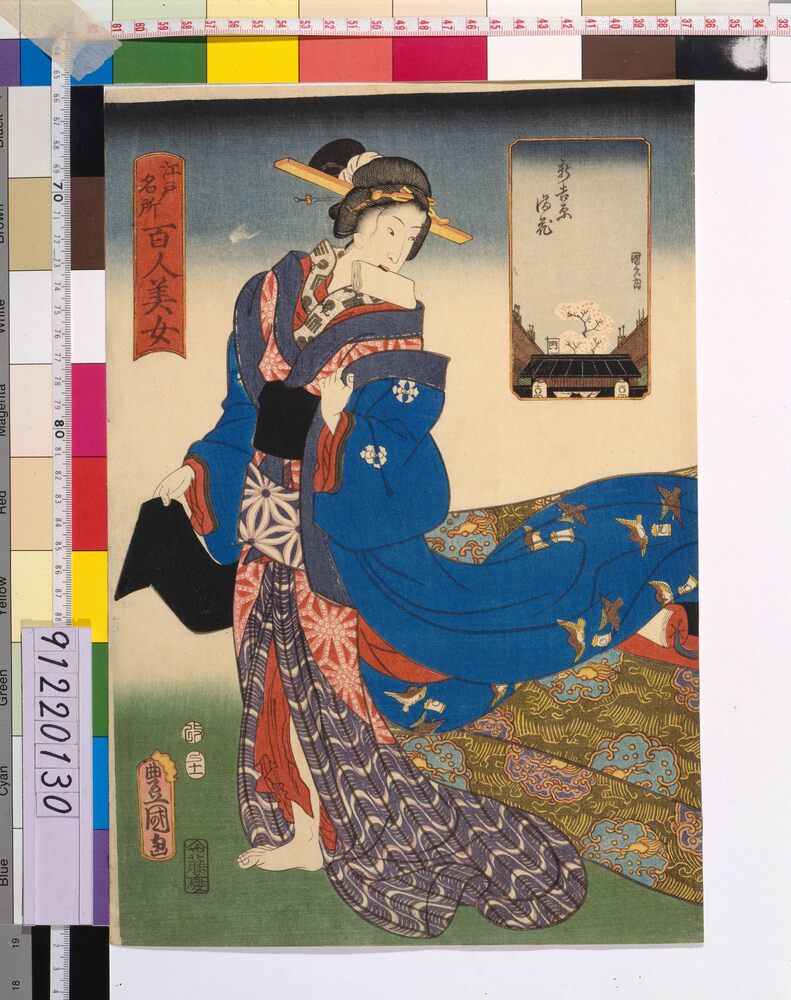 作品画像:江戸名所百人美女 新吉原満花