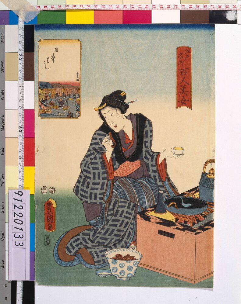 作品画像：江戸名所百人美女 日本はし