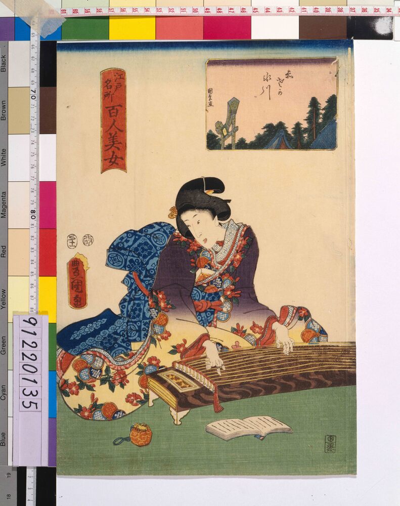 作品画像:江戸名所百人美女 赤さか氷川