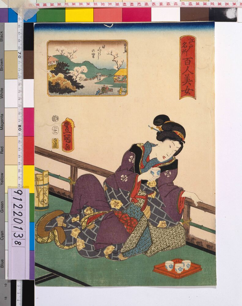 作品画像:江戸名所百人美女 日くらしの里