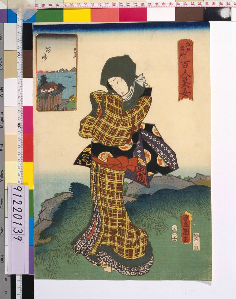 作品画像:江戸名所百人美女 洲崎