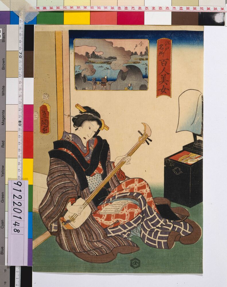 作品画像:江戸名所百人美女 今戸