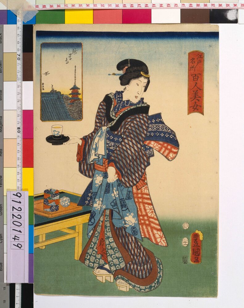 作品画像：江戸名所百人美女 浅草寺