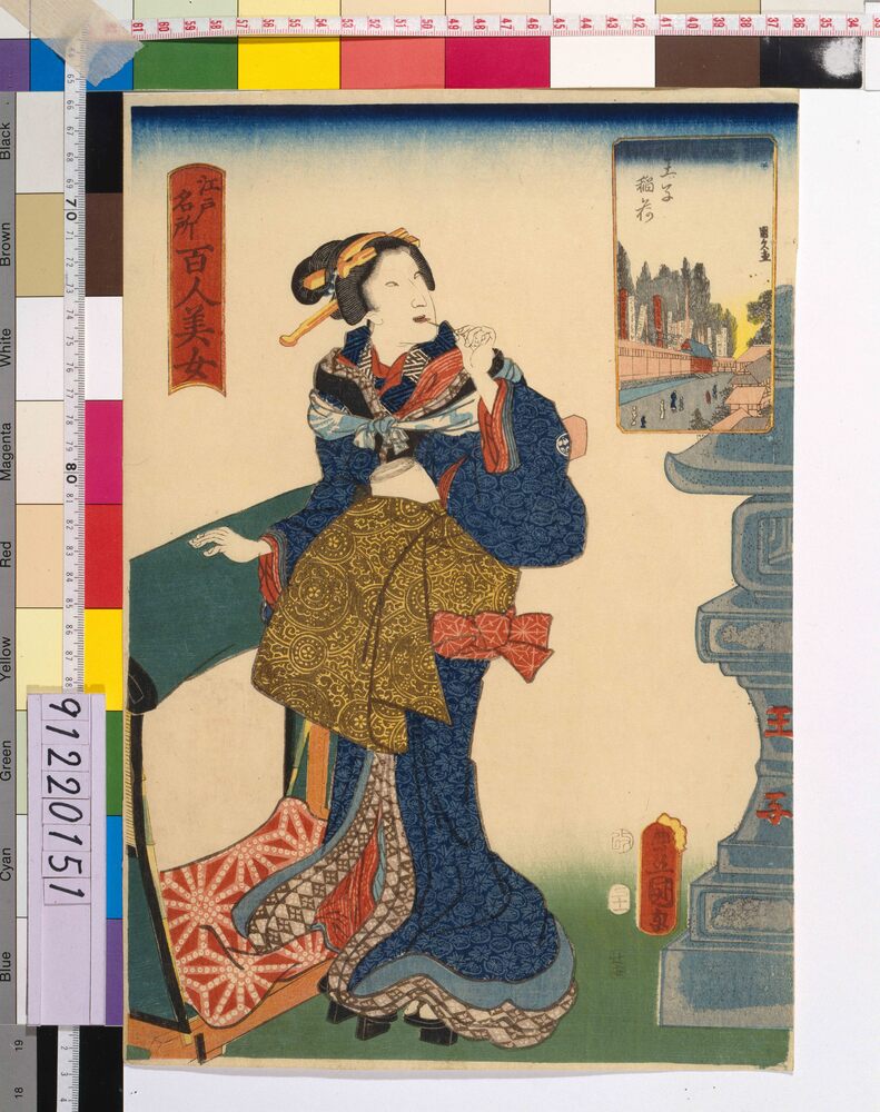 作品画像:江戸名所百人美女 王子稲荷