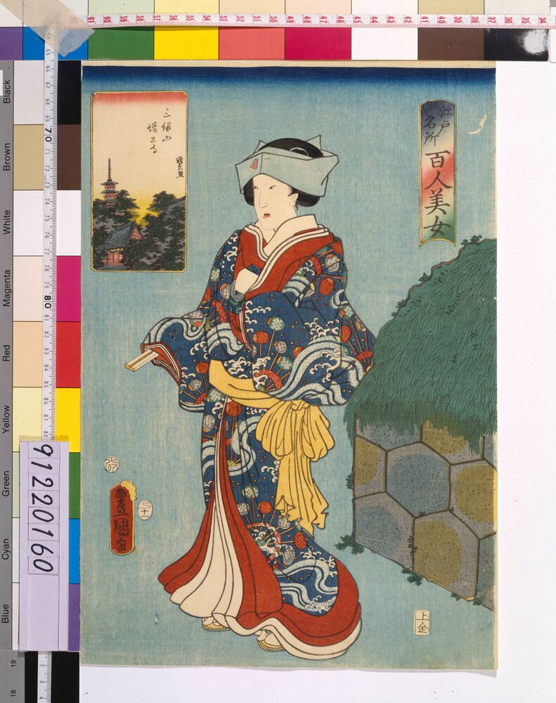 作品画像:江戸名所百人美女 三縁山増上寺
