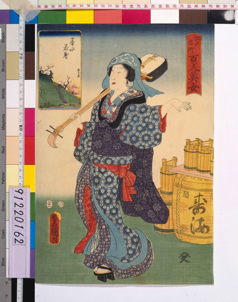 作品画像:江戸名所百人美女 墨水花台