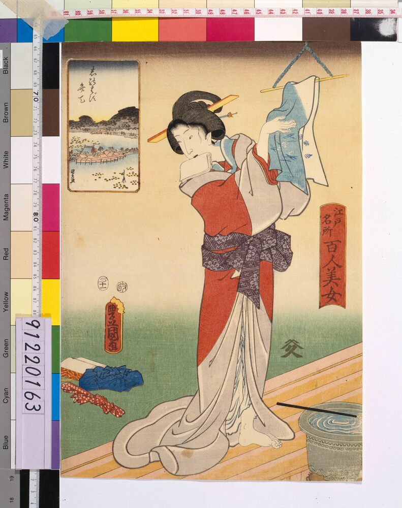 江戸名所百人美女 しのばず弁天