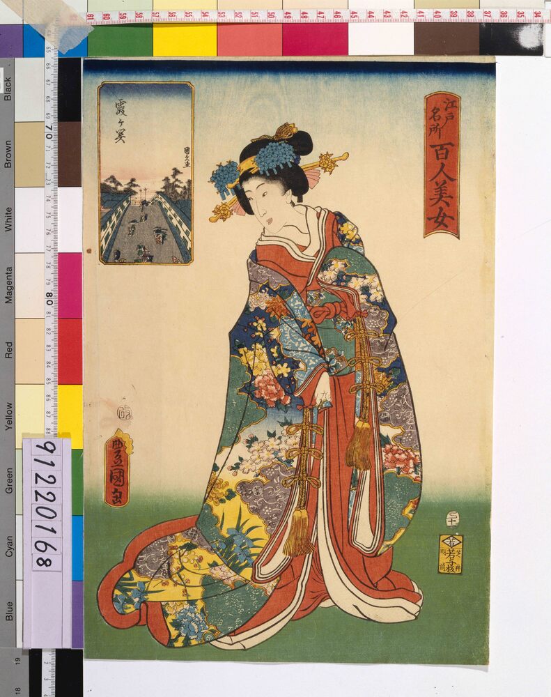 作品画像:江戸名所百人美女 霞ケ関