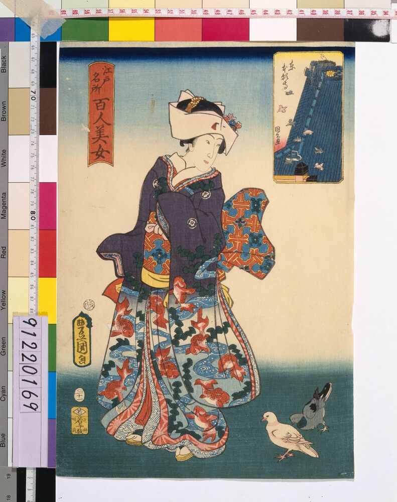 作品画像：江戸名所百人美女 東本願寺