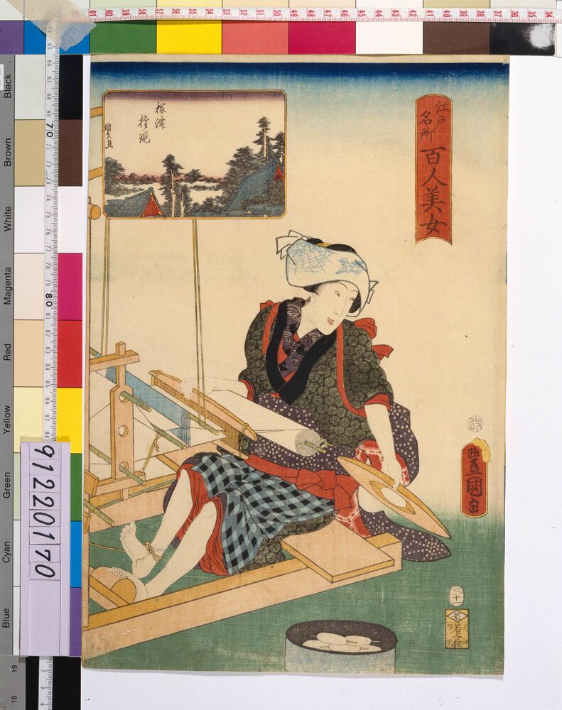 作品画像:江戸名所百人美女 根津権現