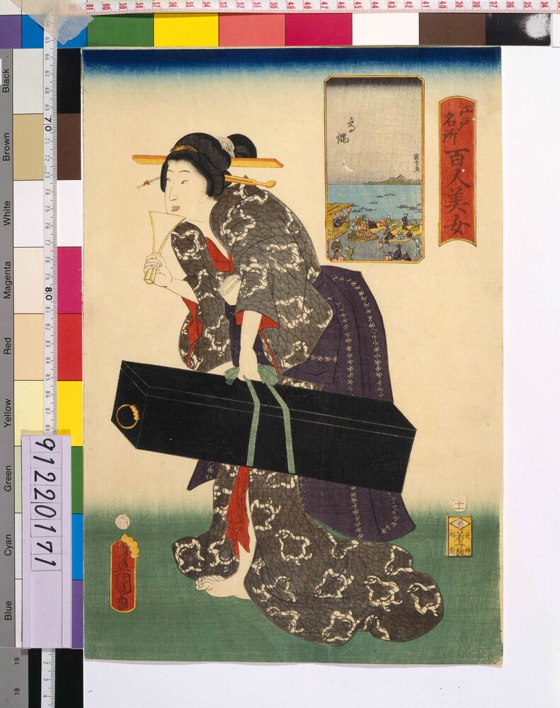 作品画像:江戸名所百人美女 高縄