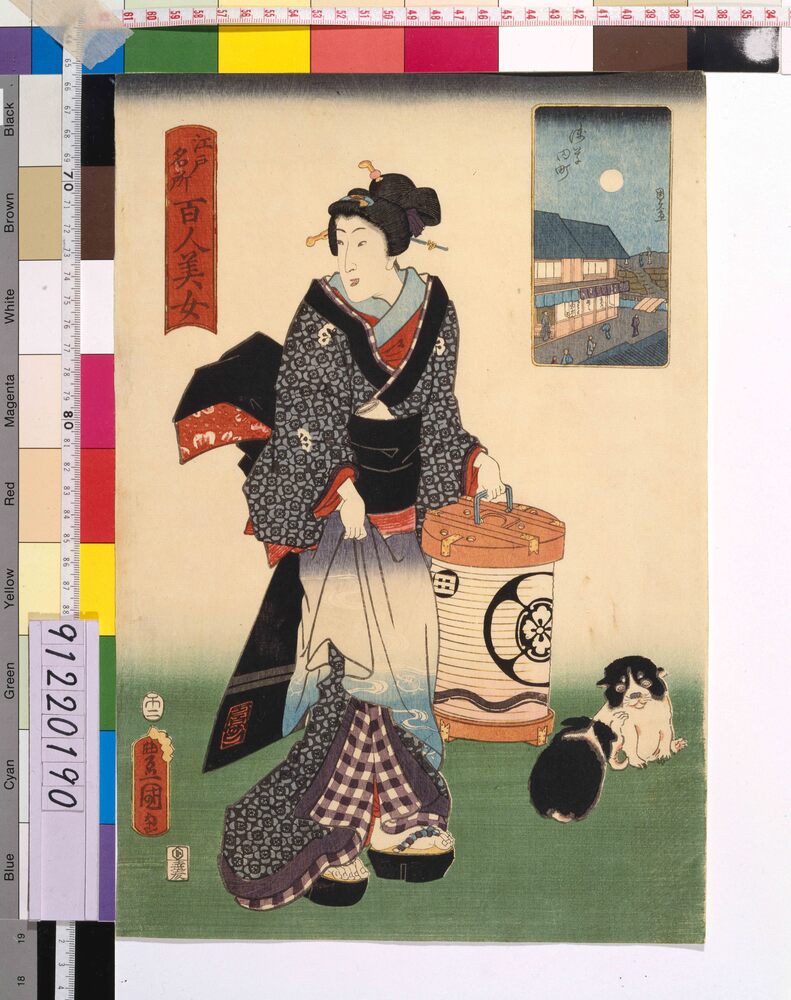 作品画像:江戸名所百人美女 浅草田町