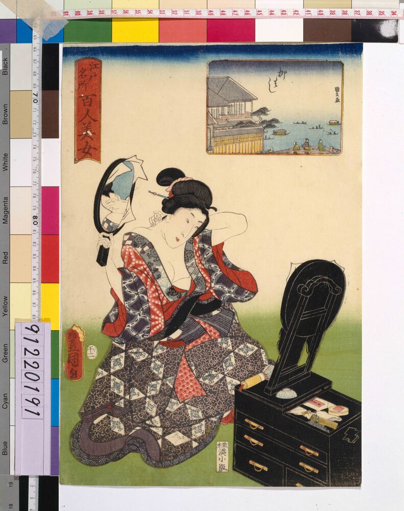 作品画像:江戸名所百人美女 柳はし