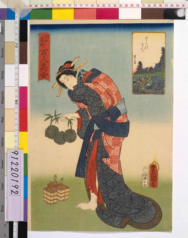 作品画像：江戸名所百人美女 とりのまち