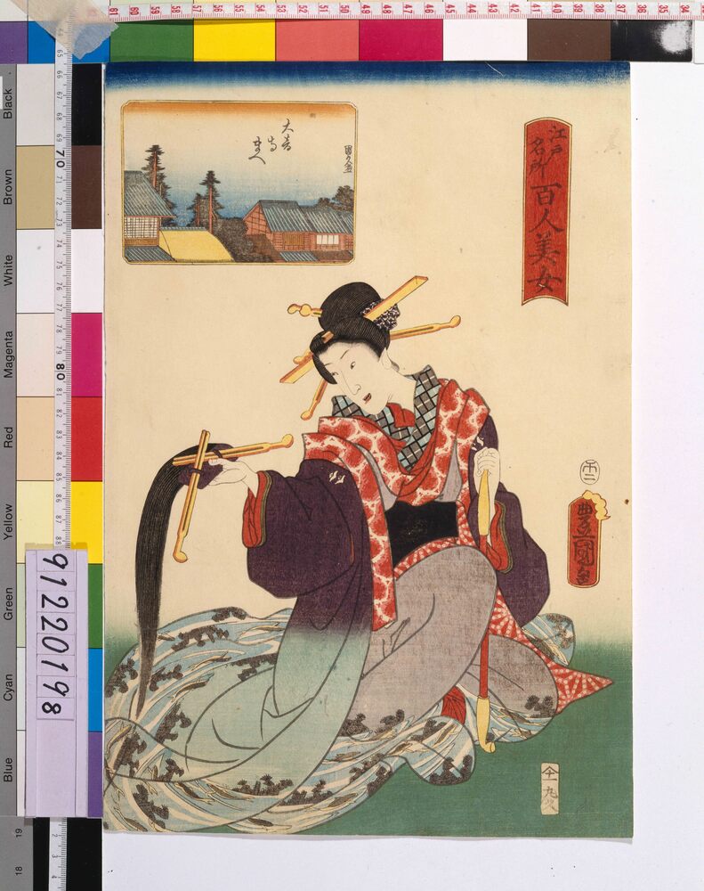作品画像:江戸名所百人美女 大音寺まへ