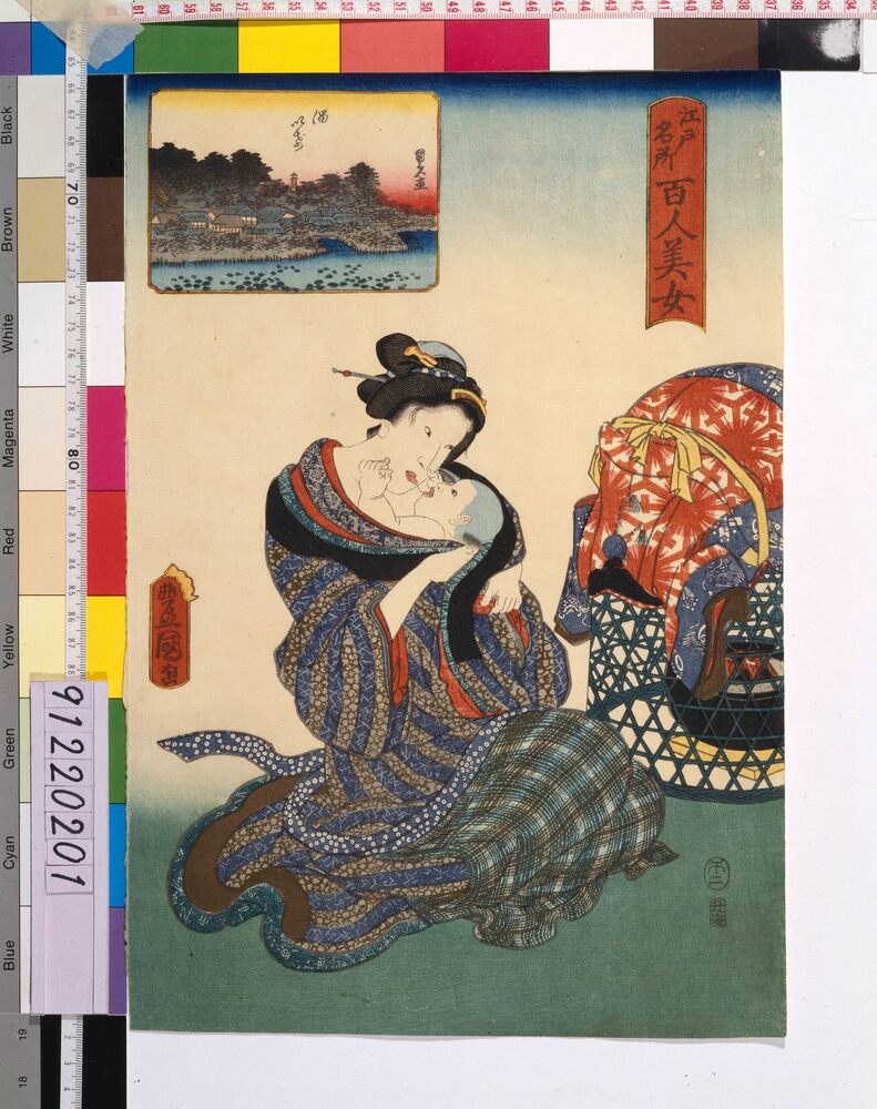 作品画像:江戸名所百人美女 溜いけ