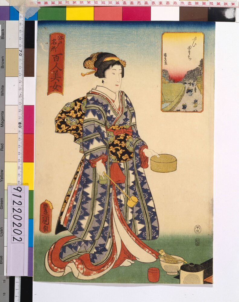 作品画像:江戸名所百人美女 いひ田まち