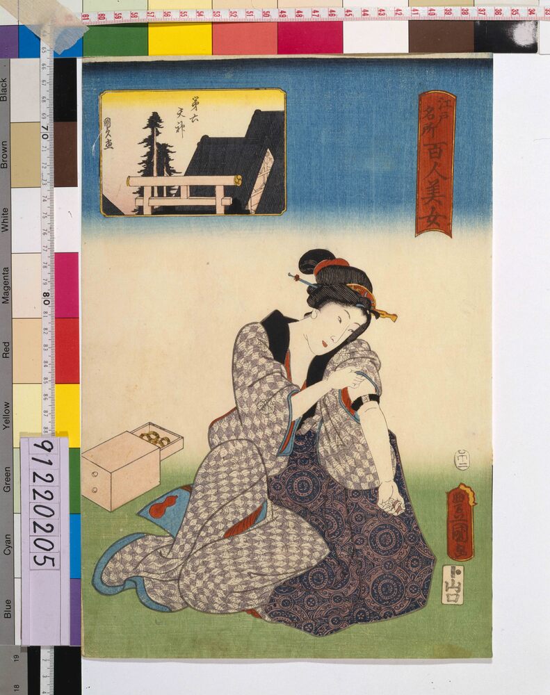 作品画像:江戸名所百人美女 第六天神