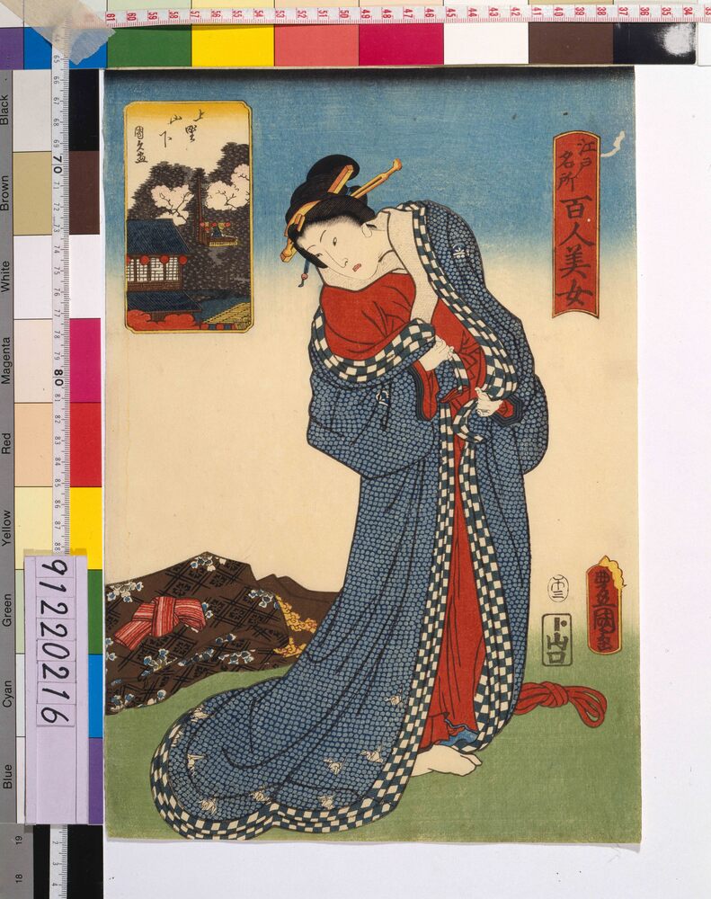 作品画像:江戸名所百人美女 上野山下