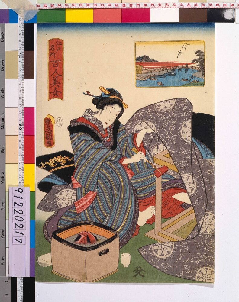 作品画像：江戸名所百人美女 今戸