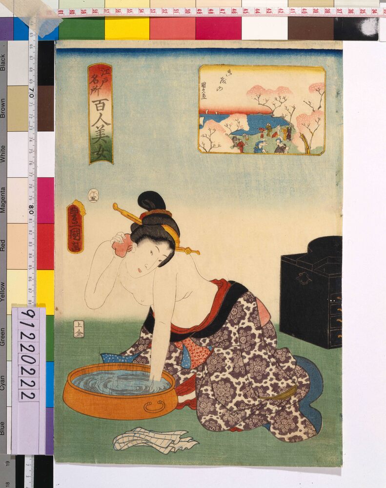 作品画像:江戸名所百人美女 御殿山