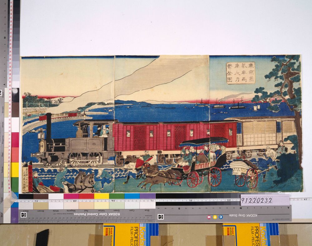 作品画像：東亰蒸気車馬車人力繁栄図