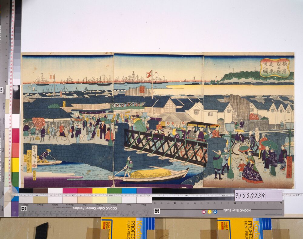 作品画像:横浜吉田橋馬車道之図