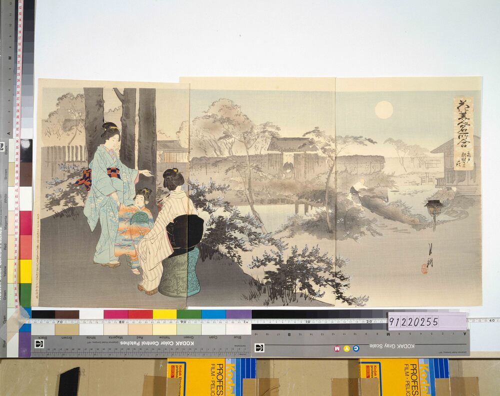 作品画像：花美人名所合 亀戸龍眼寺の萩