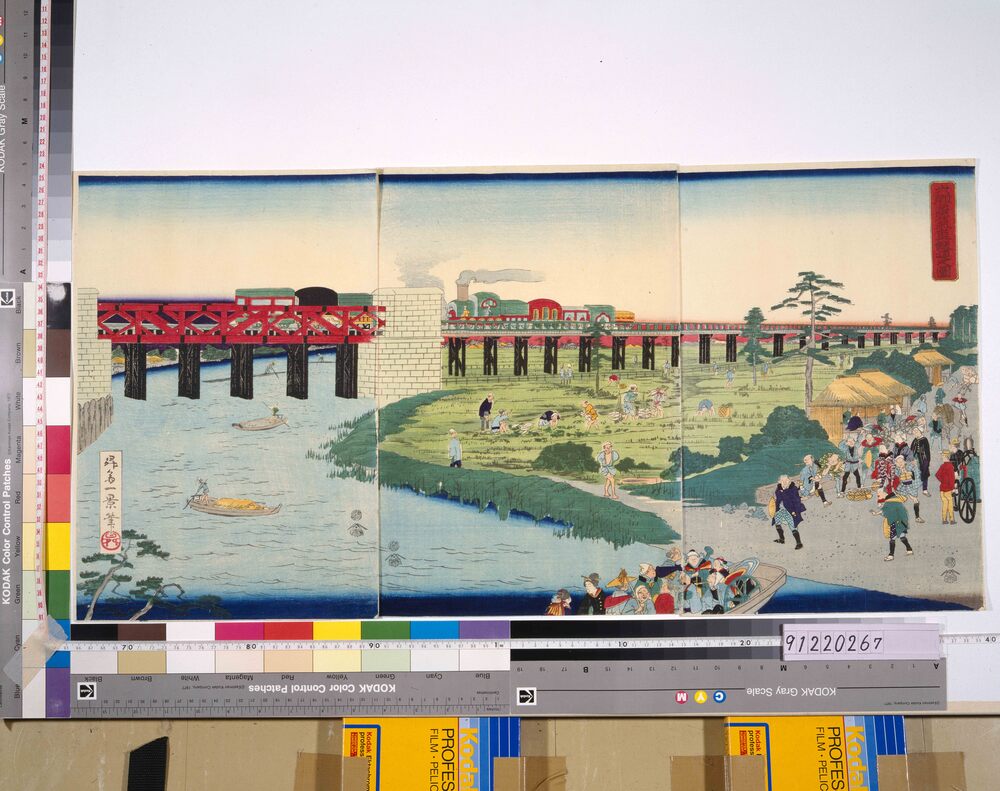 作品画像:六郷蒸気車鉄道之図