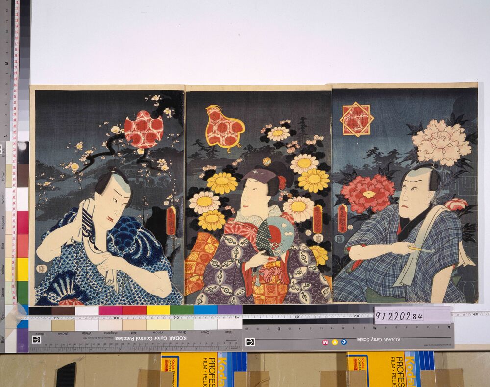 作品画像:役者絵 初代河原崎権十郎・三代目沢村田之助・四代目中村芝翫