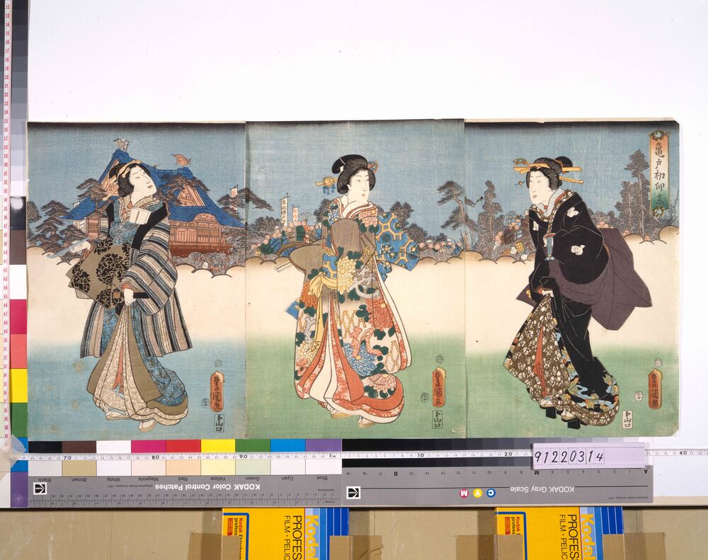 作品画像：亀戸初卯参