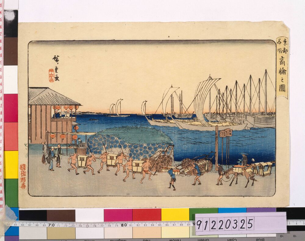 作品画像:東都名所 高輪之図