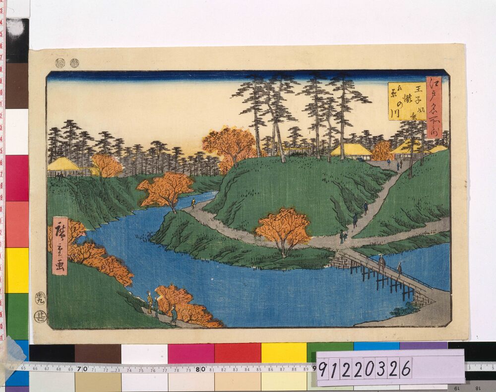 作品画像:江戸名所之内 王子瀧の川紅葉風景