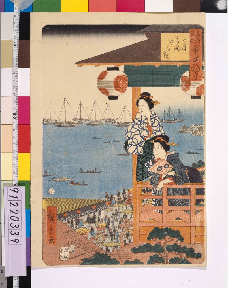 作品画像:東都名所年中行事 七月 高輪廿六夜