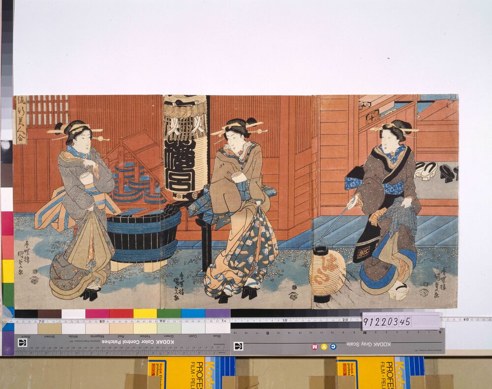 作品画像:流行美人合