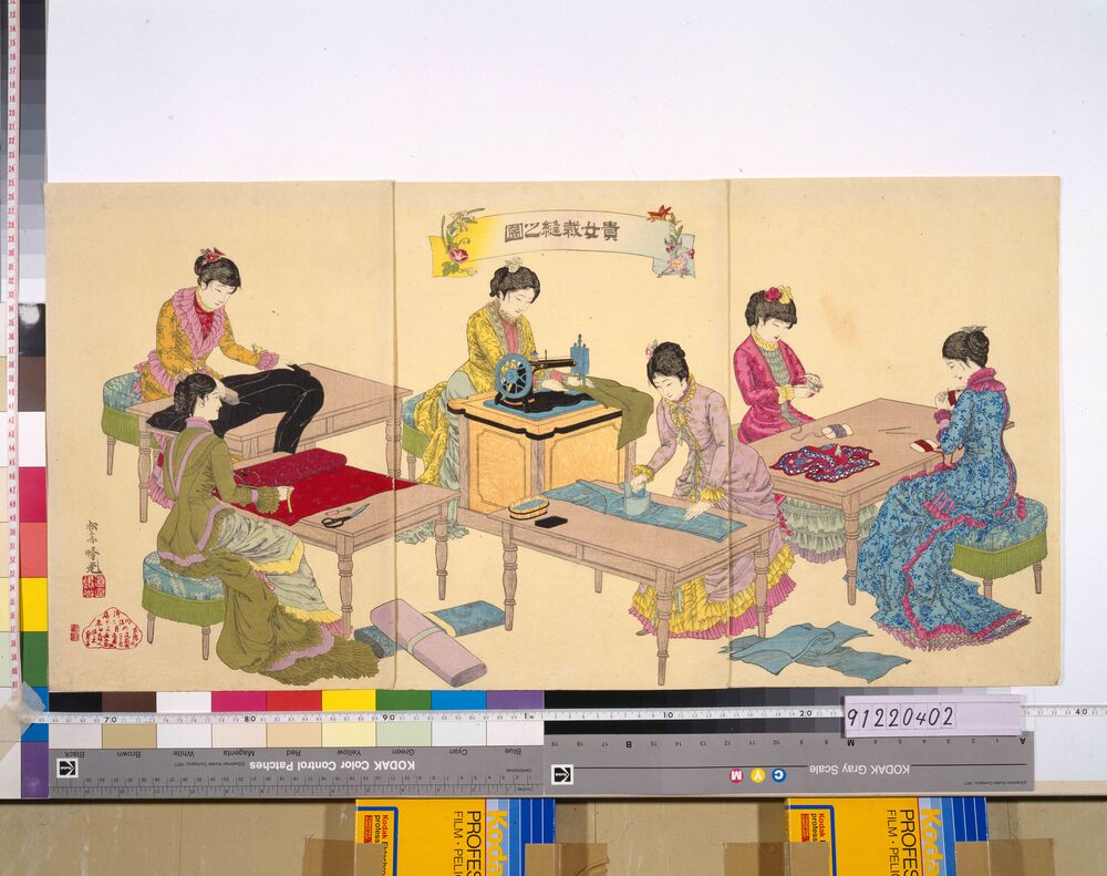 作品画像:貴女裁縫之図