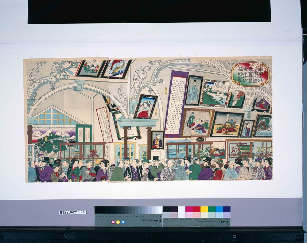 作品画像:東京上野公園内国勧業博覧会美術館荘飾之図