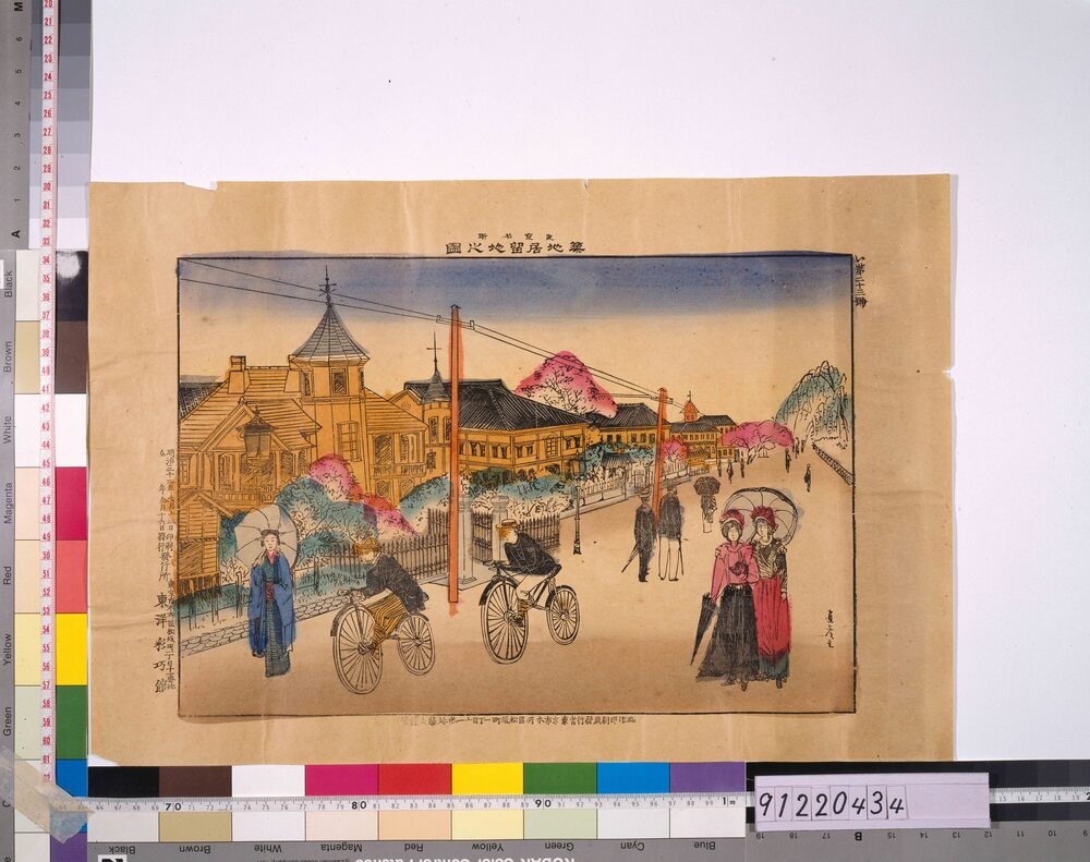 作品画像:東京名所 築地居留地之図