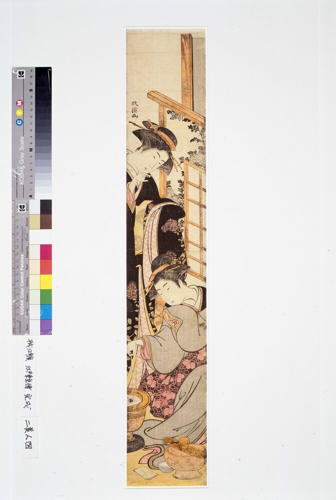 作品画像:二美人図