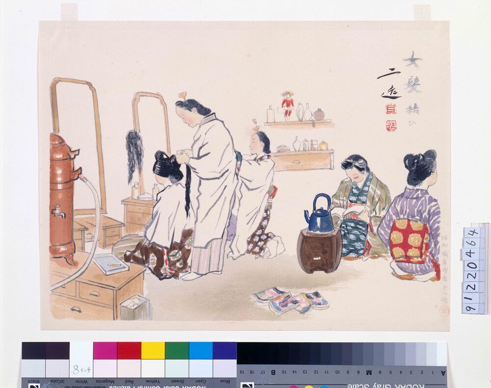 作品画像:昭和職業絵尽 第二輯 女髪結ひ