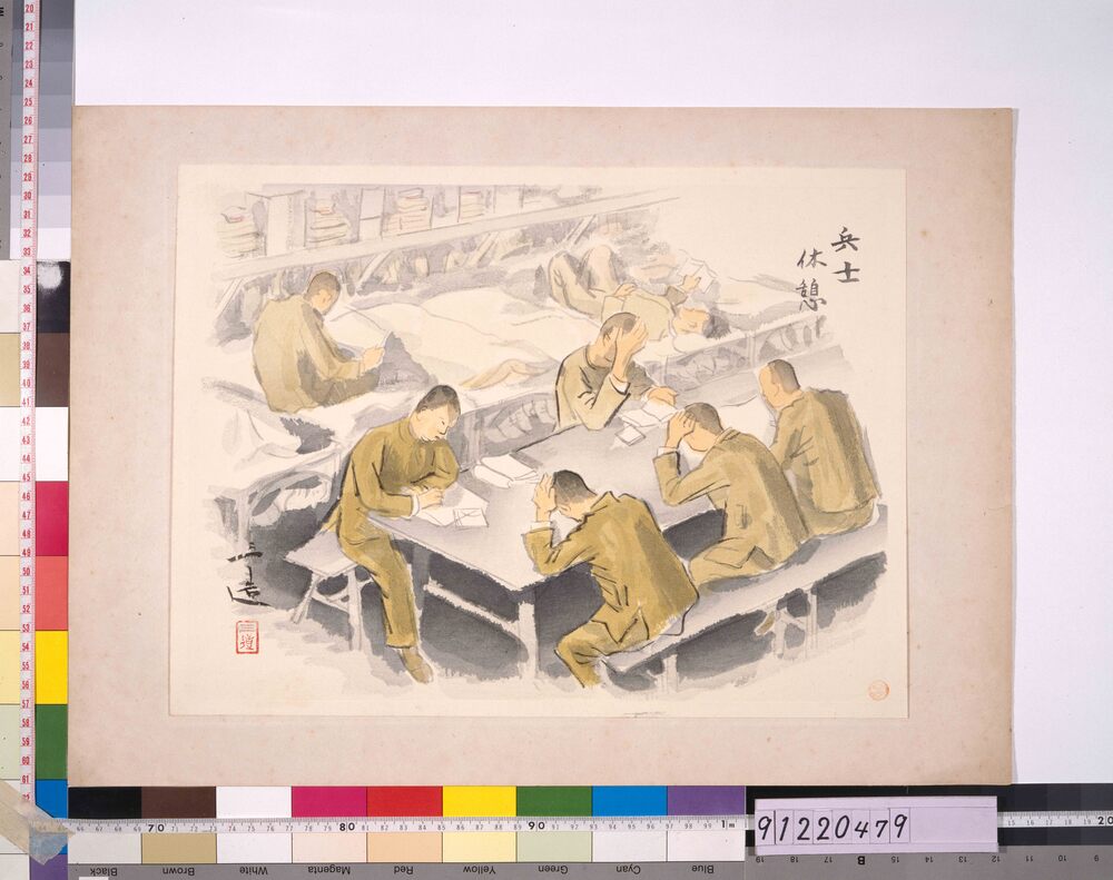 作品画像：兵士休憩