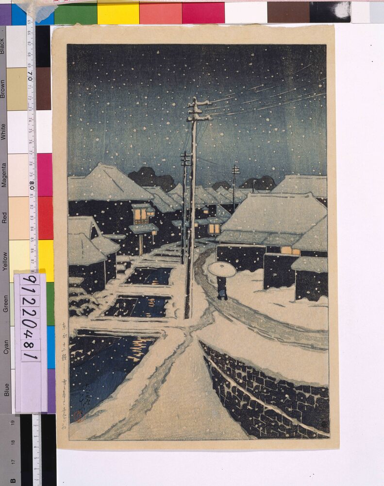 作品画像:東京十二題 雪に暮るゝ寺島村