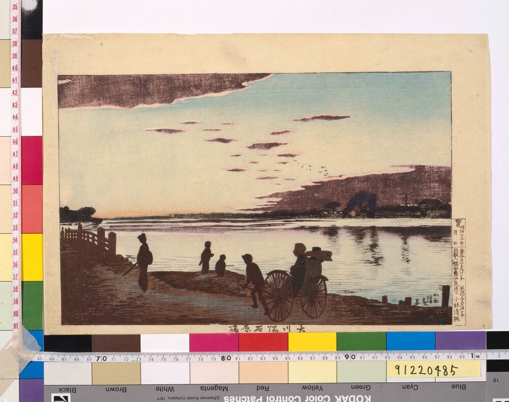 作品画像:大川端石原橋