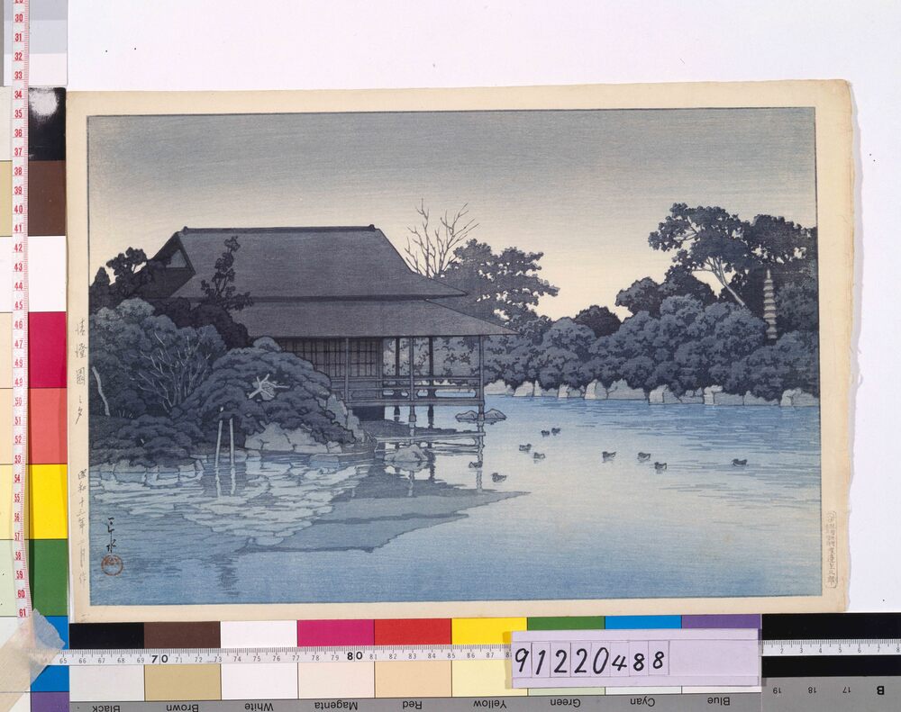 作品画像:清澄園之夕