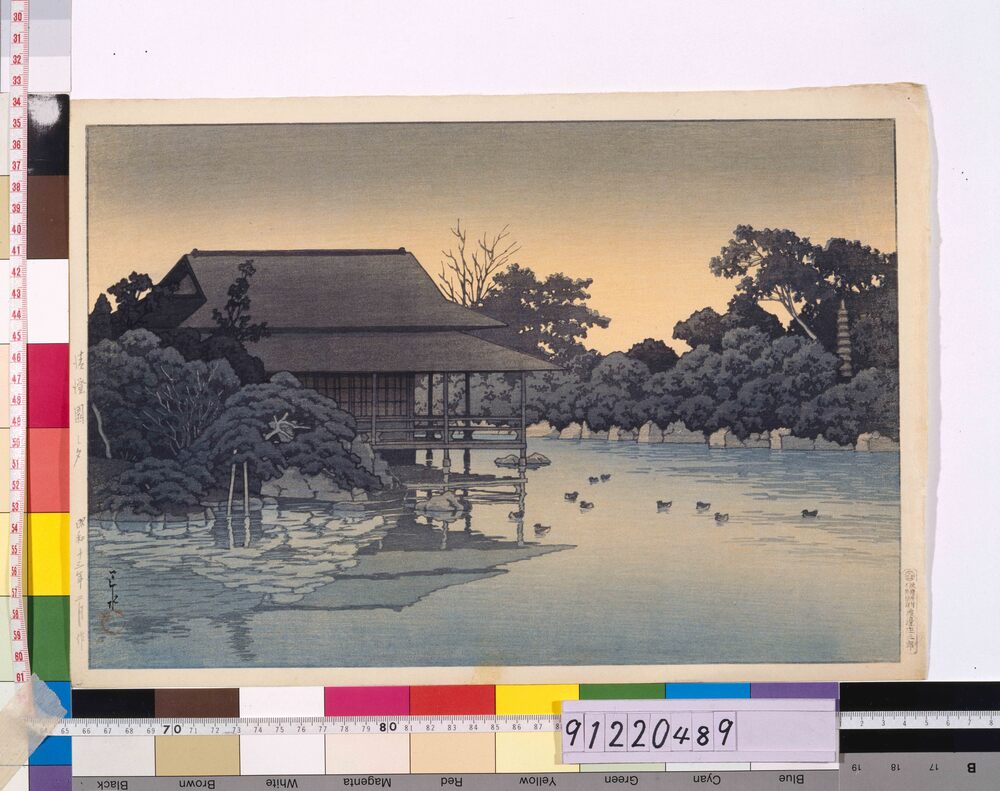 作品画像:清澄園之夕