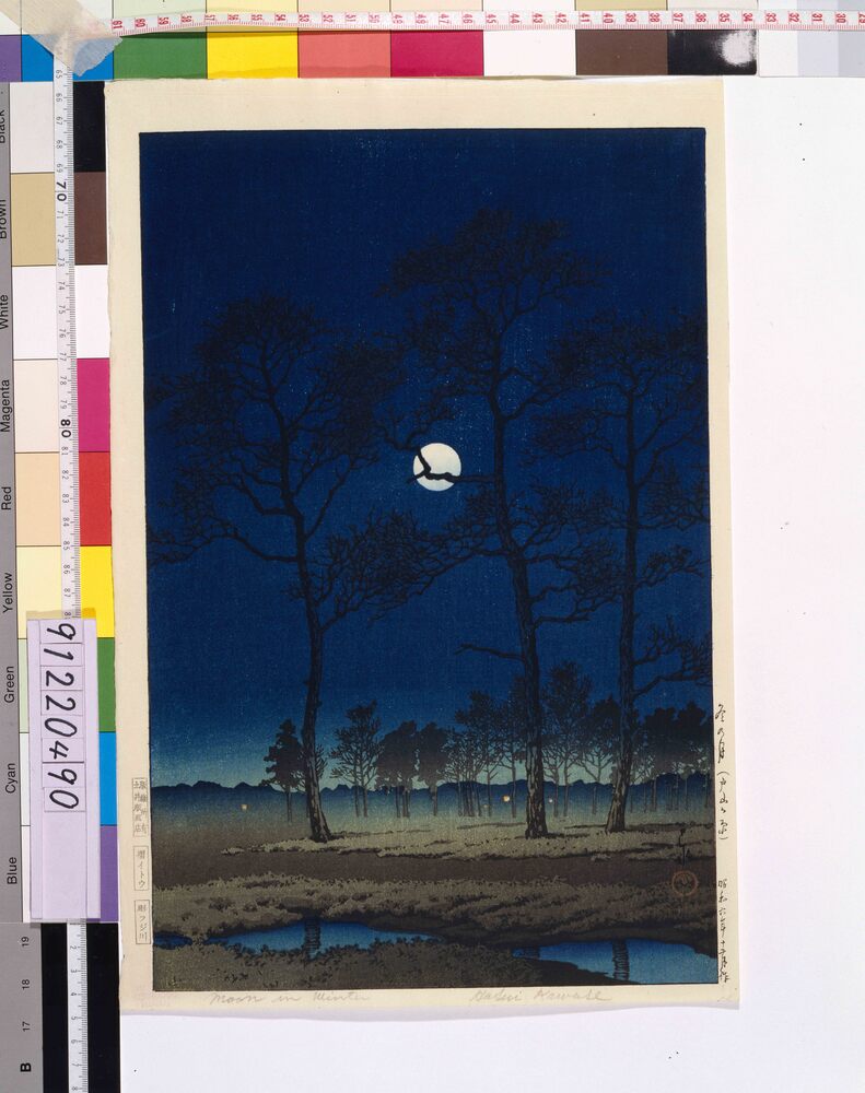 作品画像:冬の月(戸山ケ原)