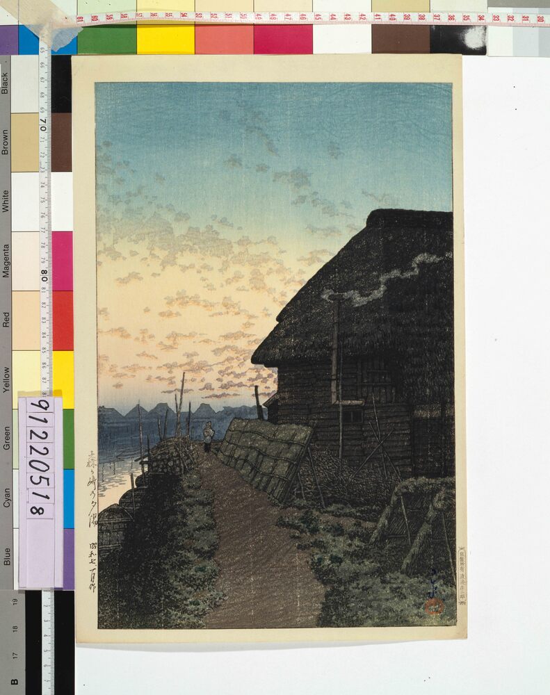 作品画像:森ケ崎乃夕陽